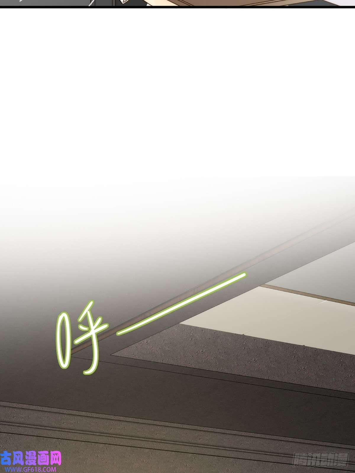 只有尾巴不可以！失忆的狐狸