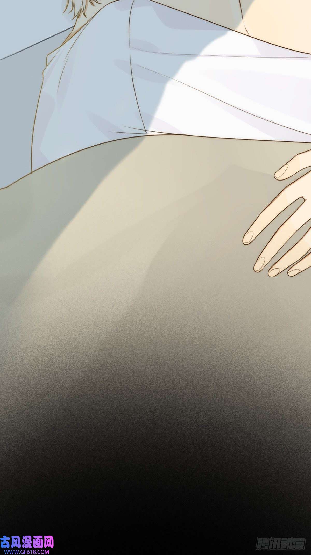 只有尾巴不可以！失忆的狐狸