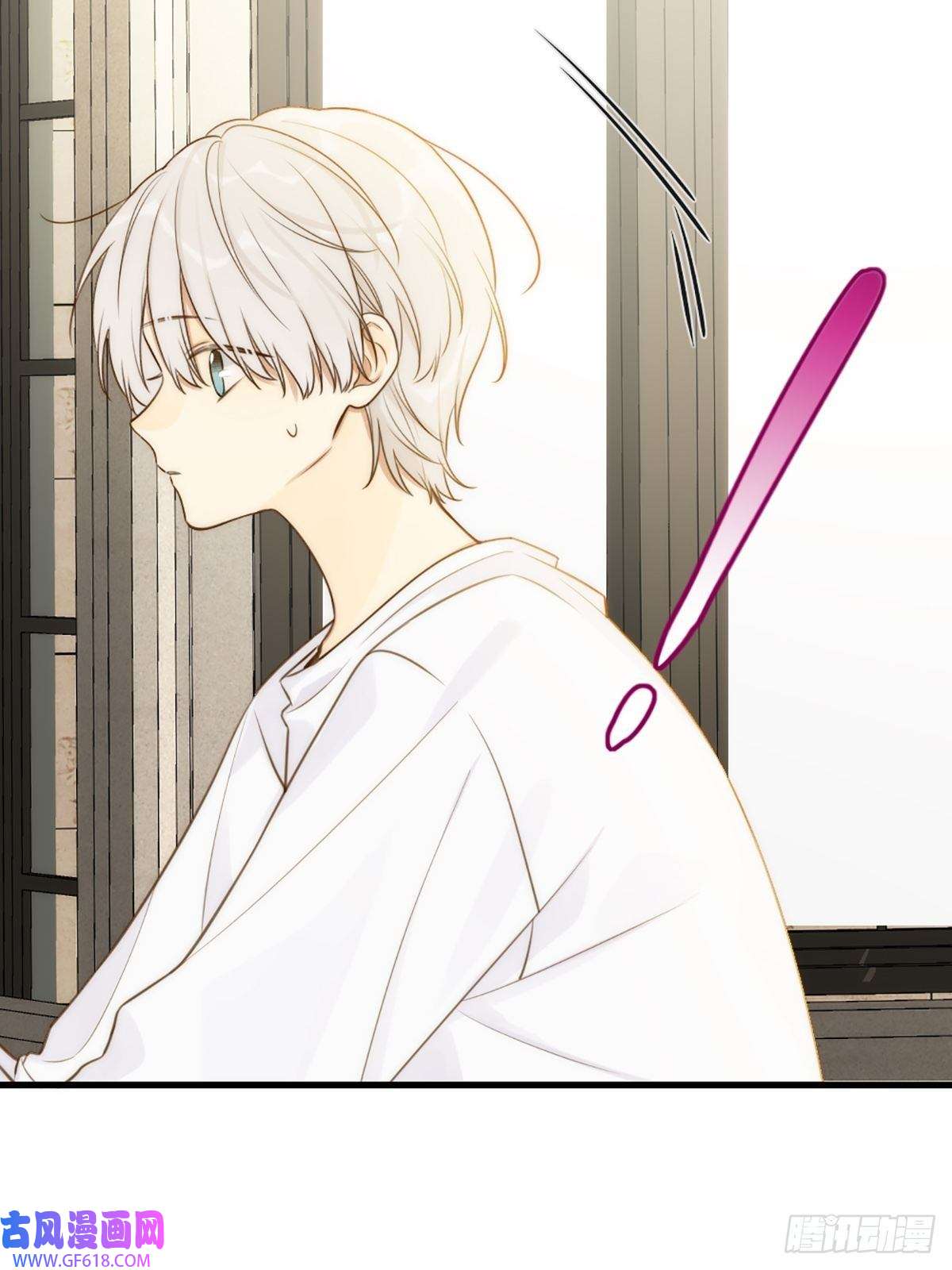 只有尾巴不可以！失忆的狐狸