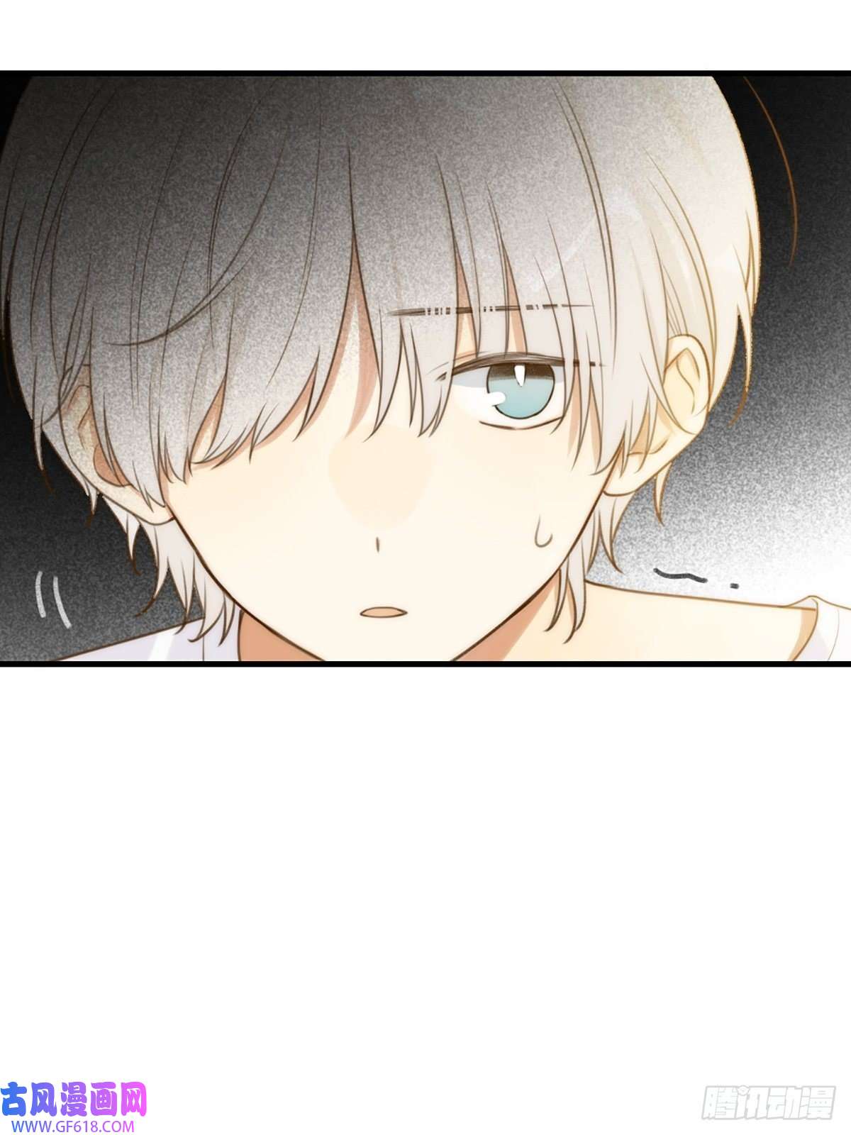 只有尾巴不可以！失忆的狐狸