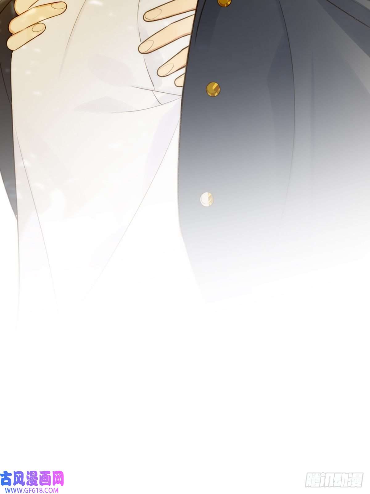 只有尾巴不可以！失忆的狐狸