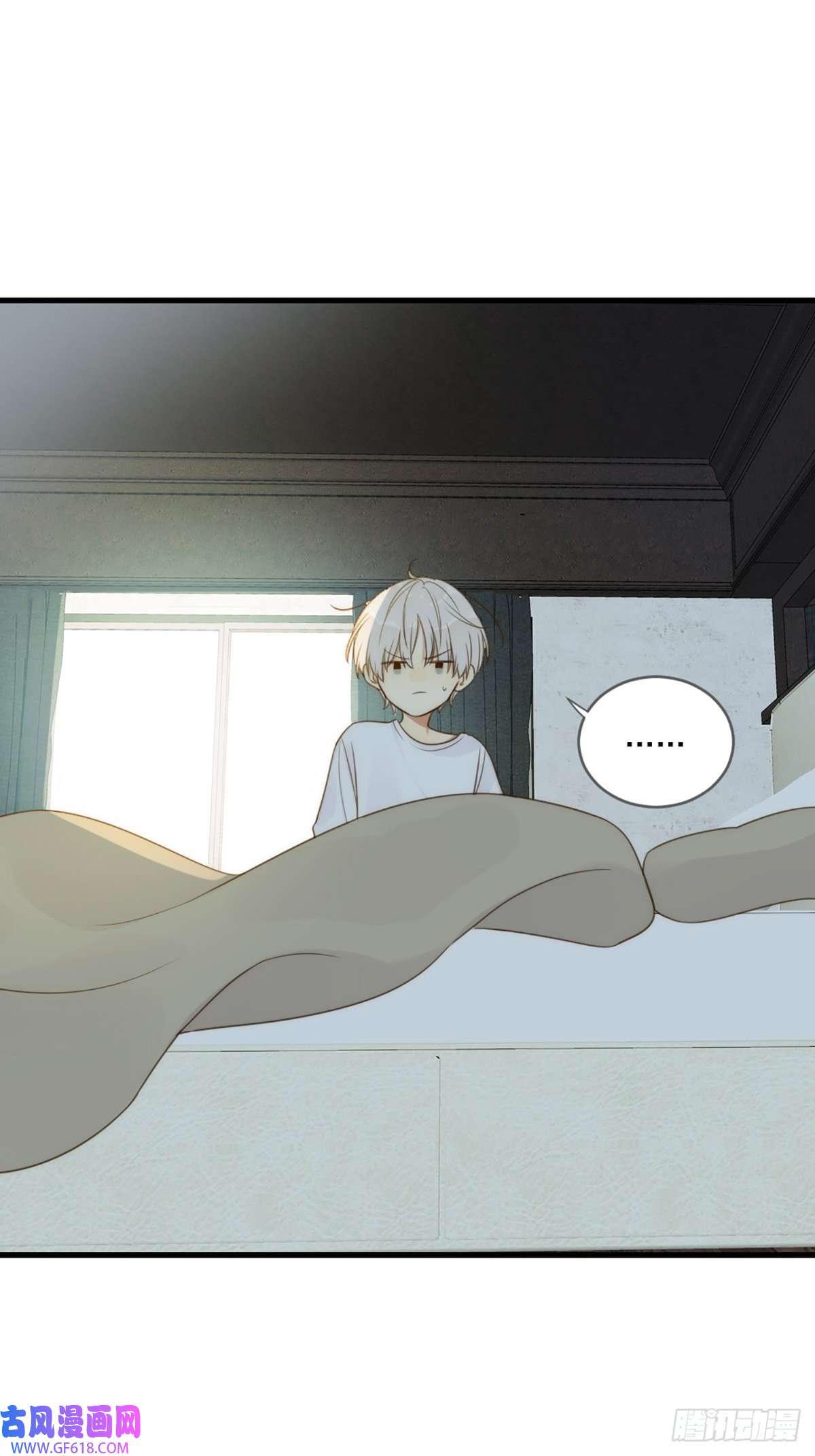 只有尾巴不可以！失忆的狐狸