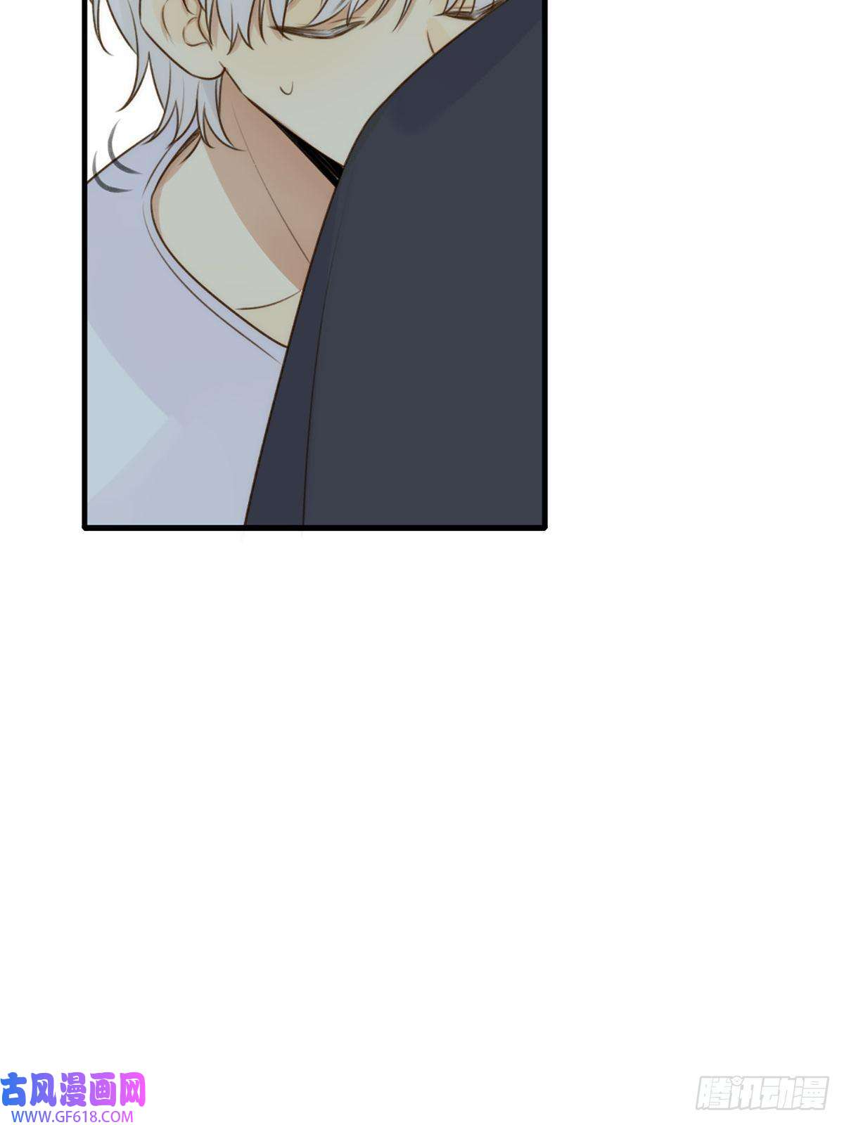 只有尾巴不可以！奇妙的化学反应