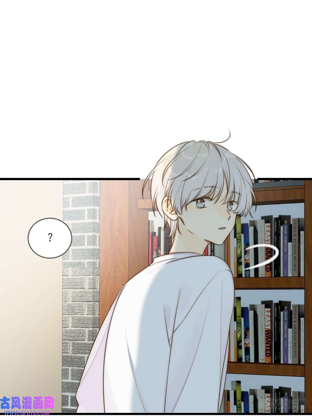 只有尾巴不可以！奇妙的化学反应