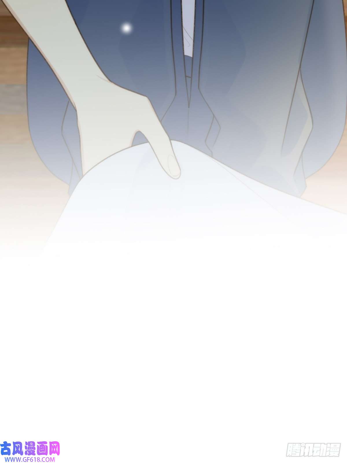 只有尾巴不可以！奇妙的化学反应