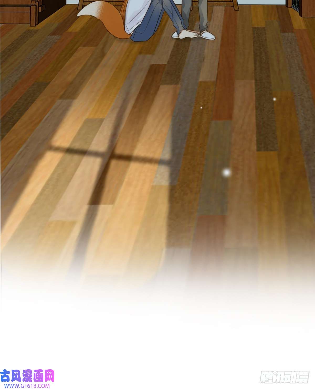 只有尾巴不可以！奇妙的化学反应