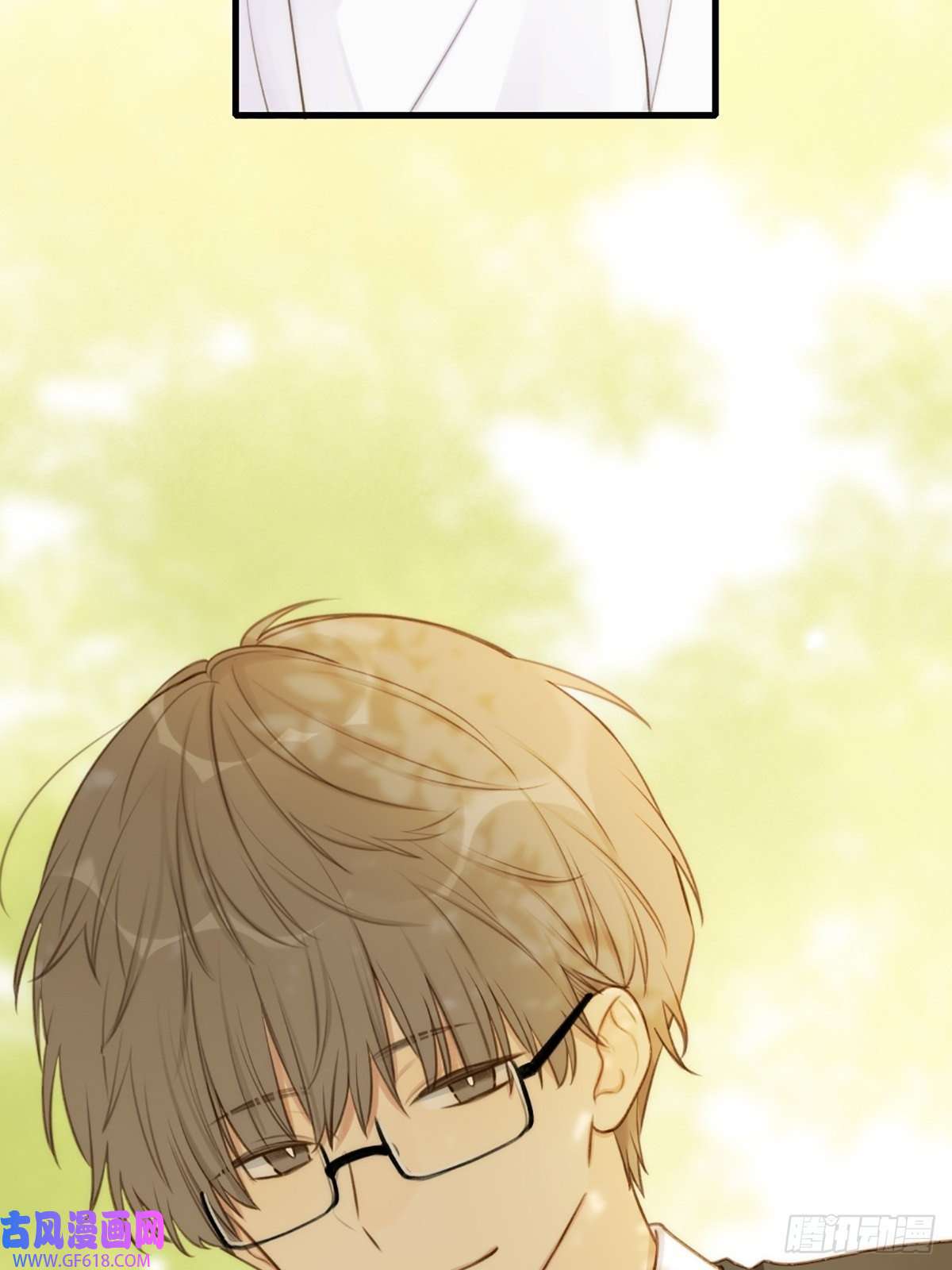 只有尾巴不可以！奇妙的化学反应