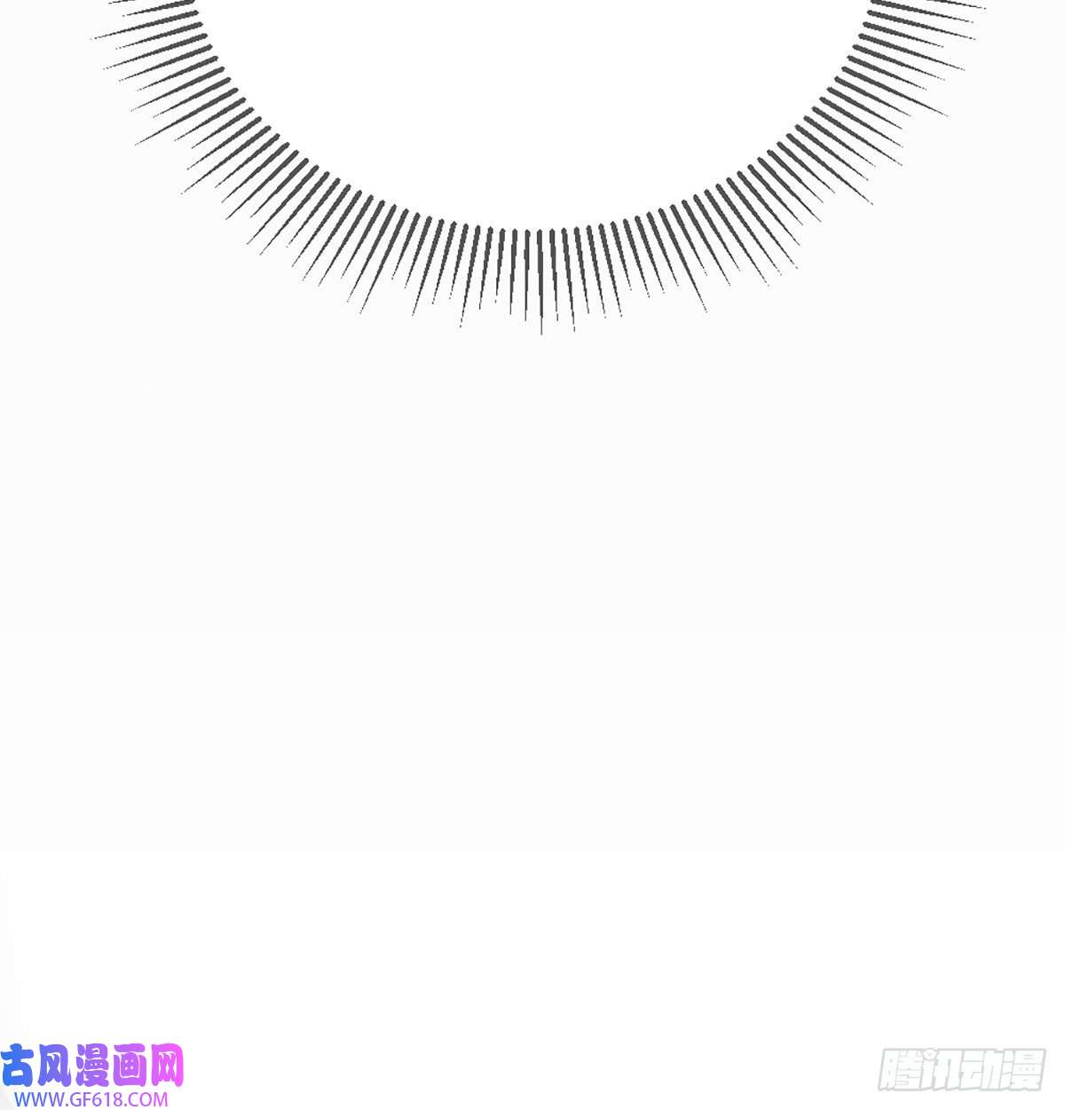 只有尾巴不可以！奇妙的化学反应