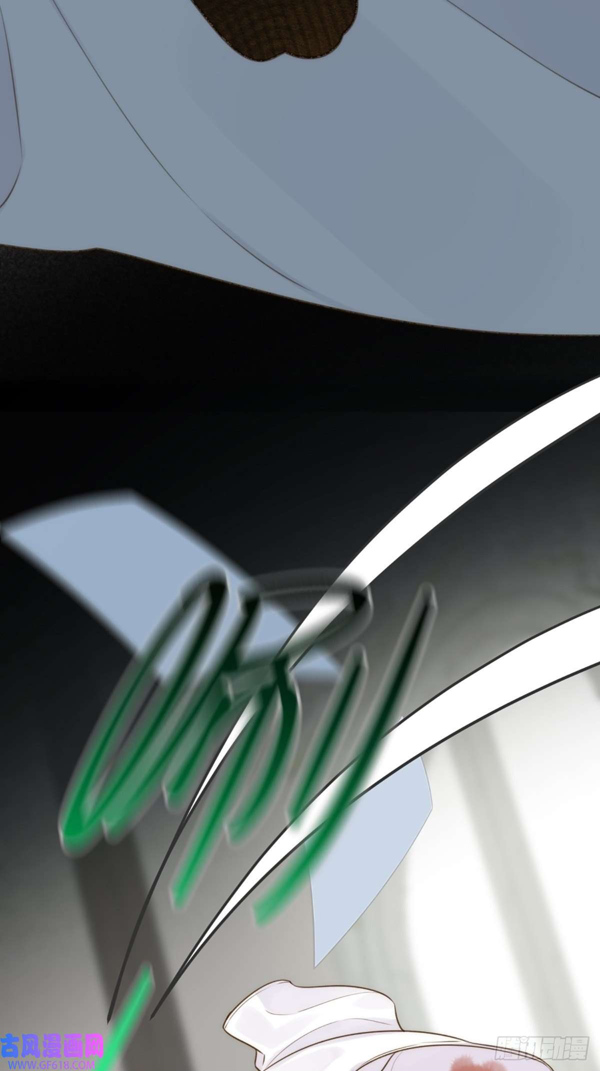 只有尾巴不可以！突然的暴走