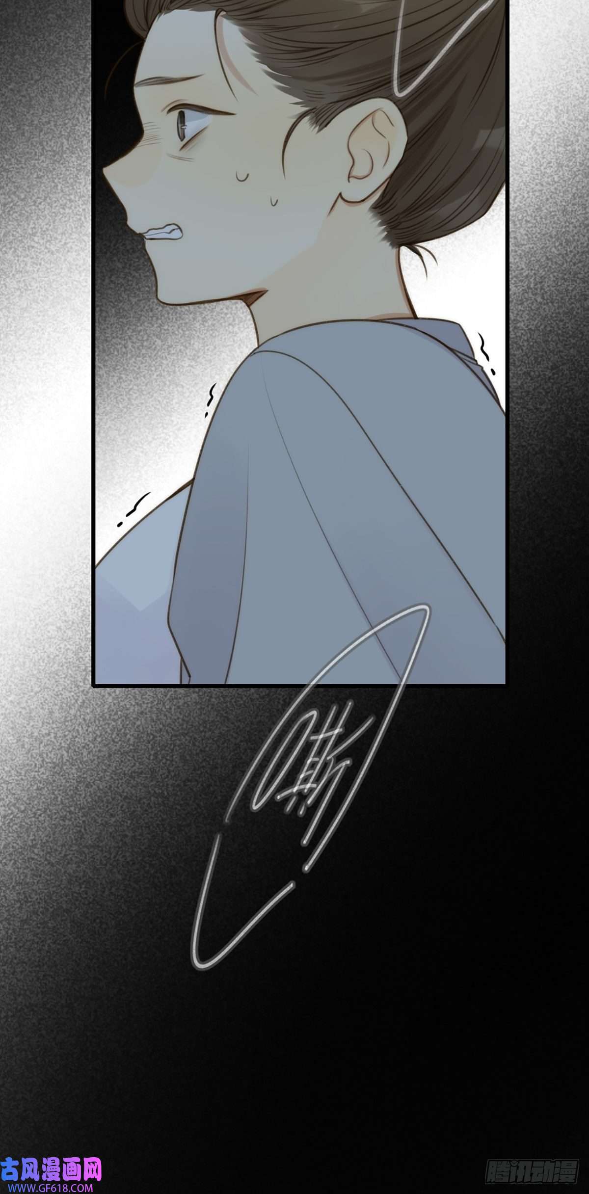 只有尾巴不可以！突然的暴走