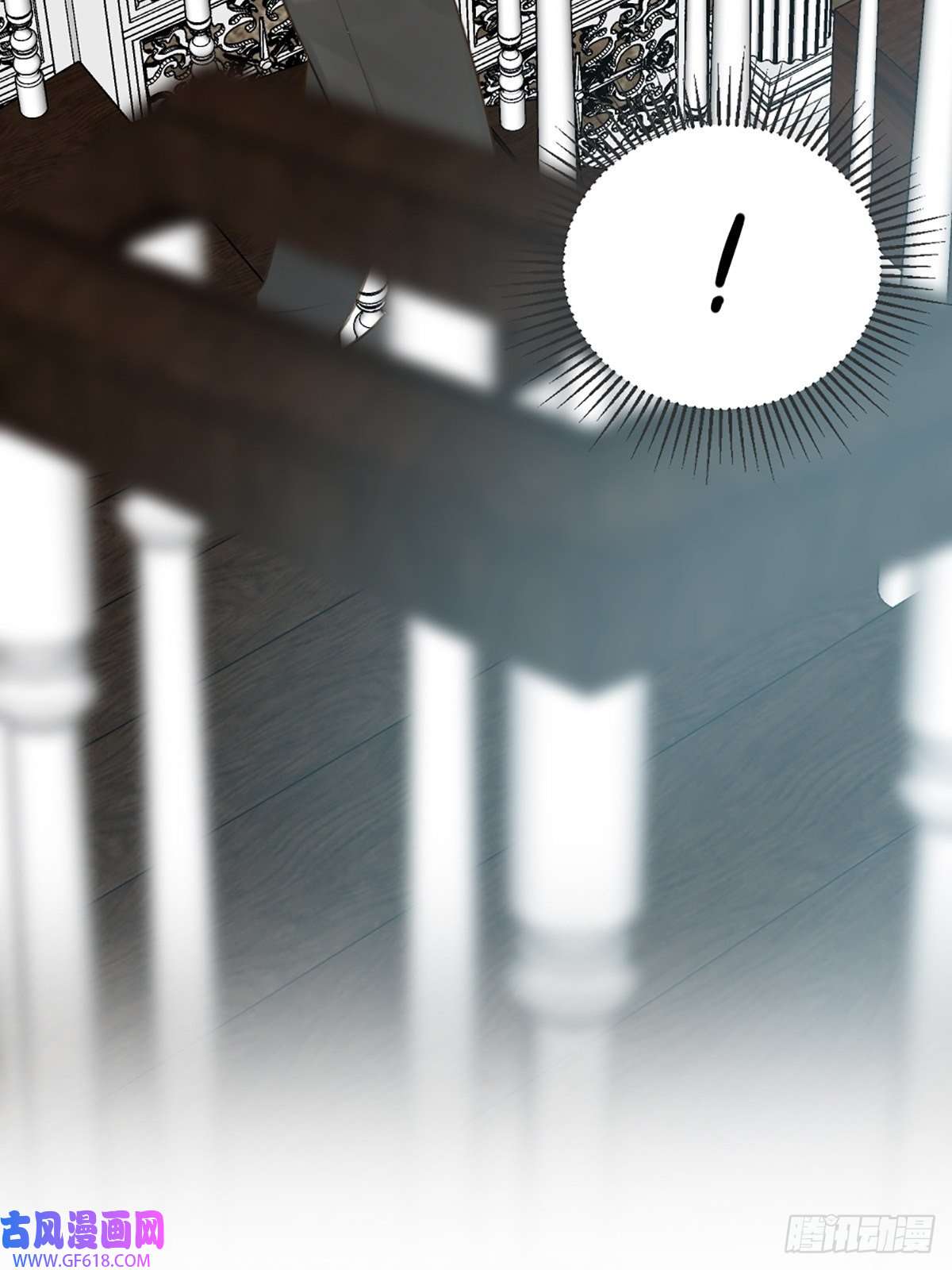 只有尾巴不可以！突然的暴走