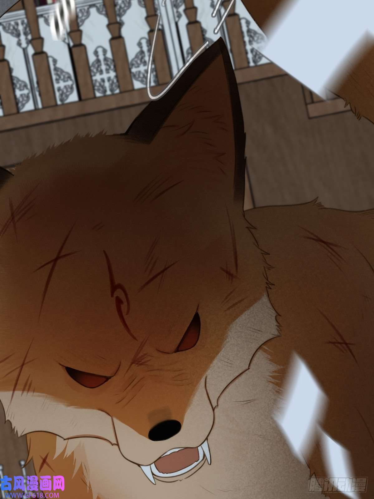 只有尾巴不可以！突然的暴走