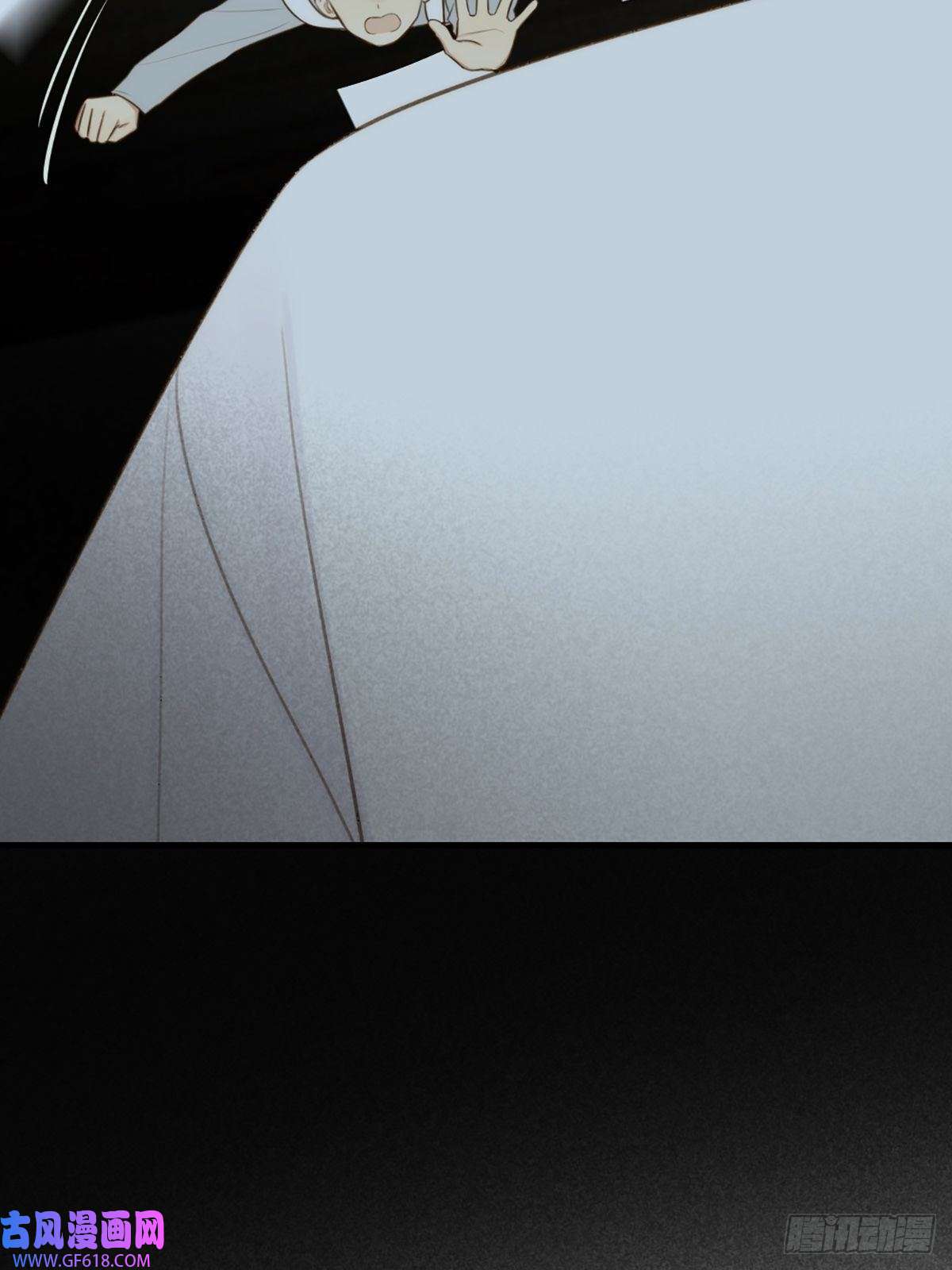 只有尾巴不可以！突然的暴走