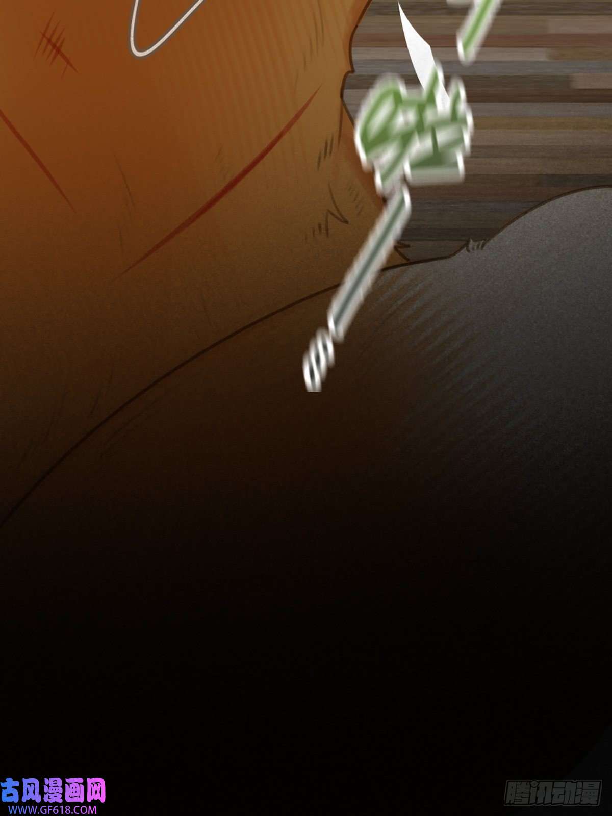 只有尾巴不可以！突然的暴走