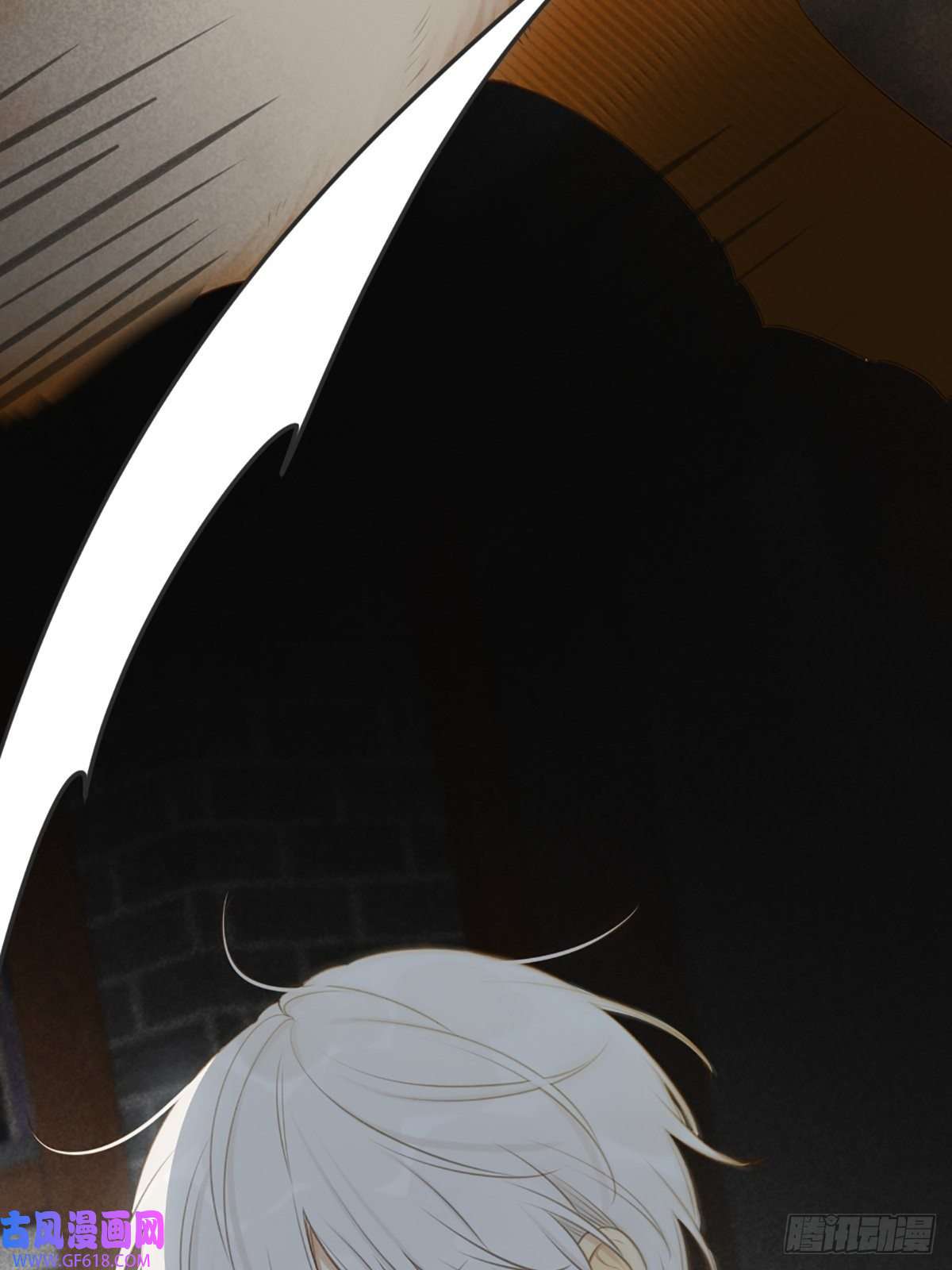 只有尾巴不可以！突然的暴走