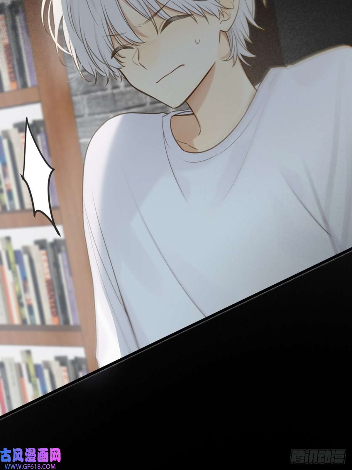 只有尾巴不可以！突然的暴走