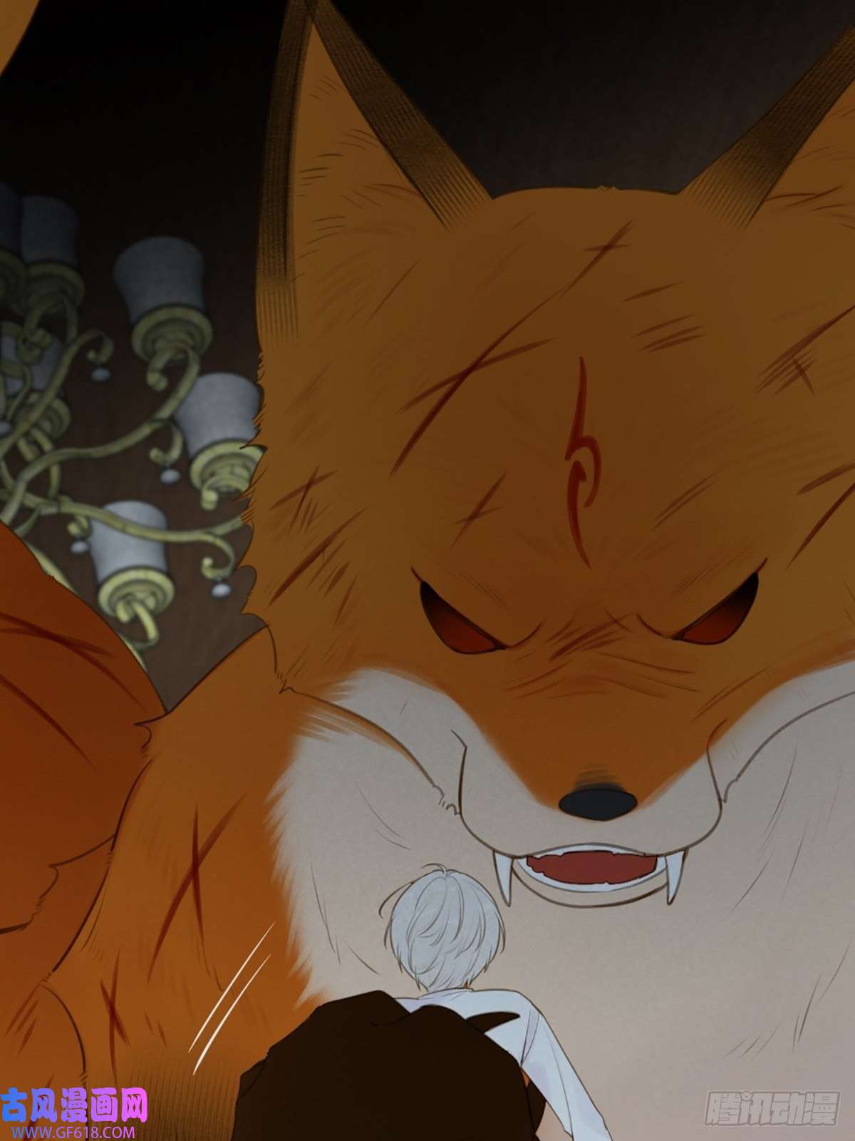 只有尾巴不可以！突然的暴走