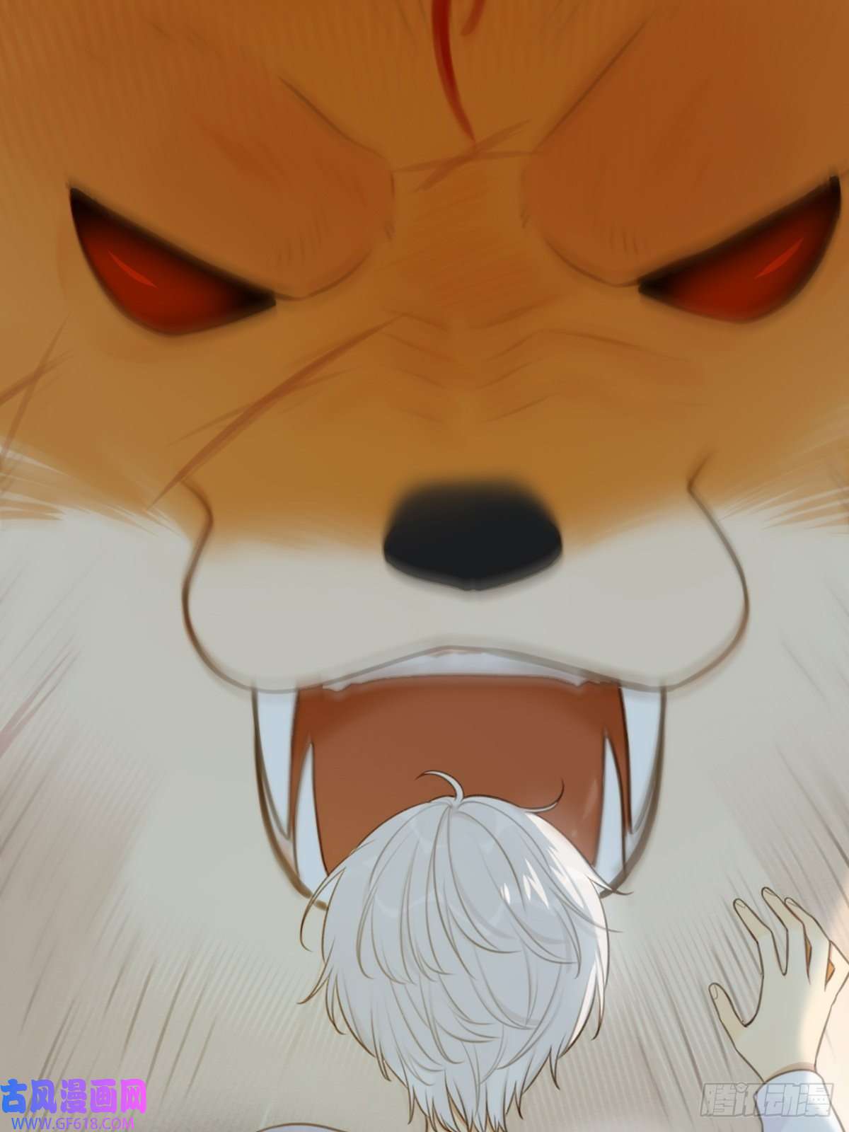 只有尾巴不可以！突然的暴走