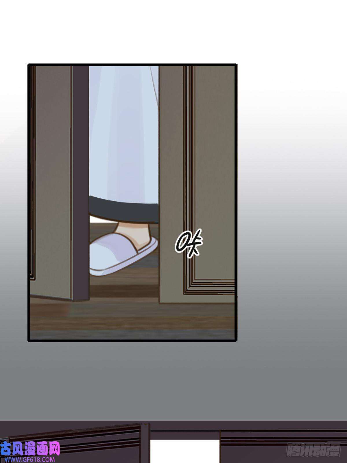 只有尾巴不可以！突然的暴走