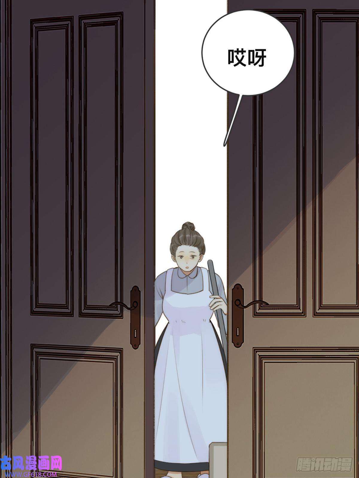 只有尾巴不可以！突然的暴走