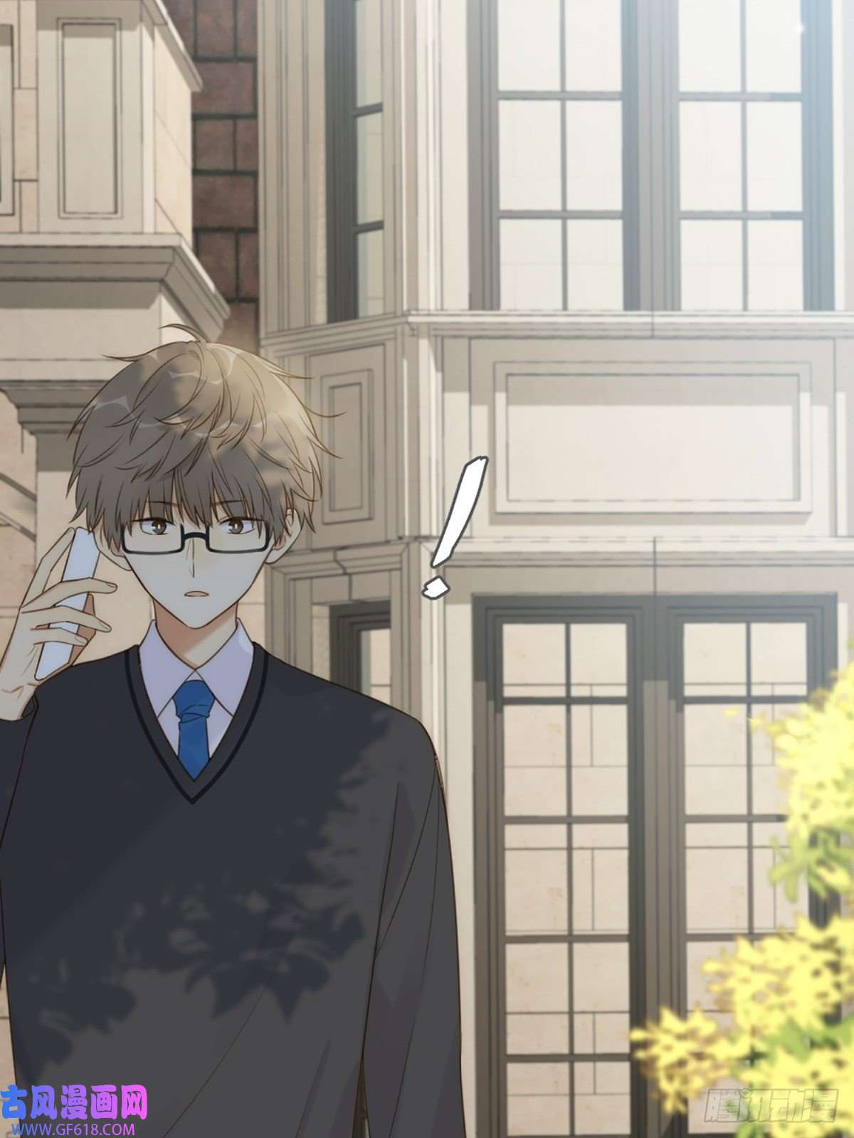 只有尾巴不可以！我不该让你疼