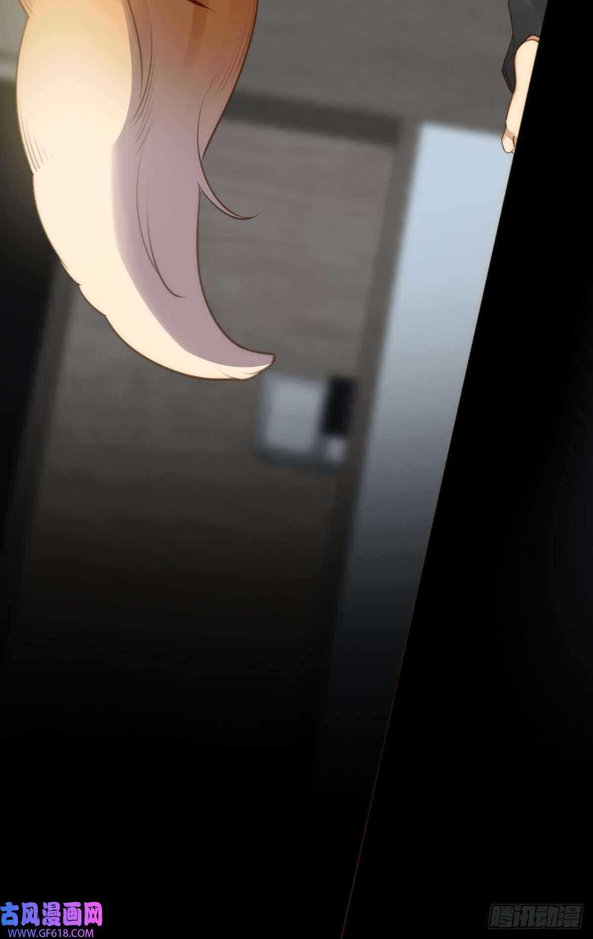 只有尾巴不可以！我不该让你疼