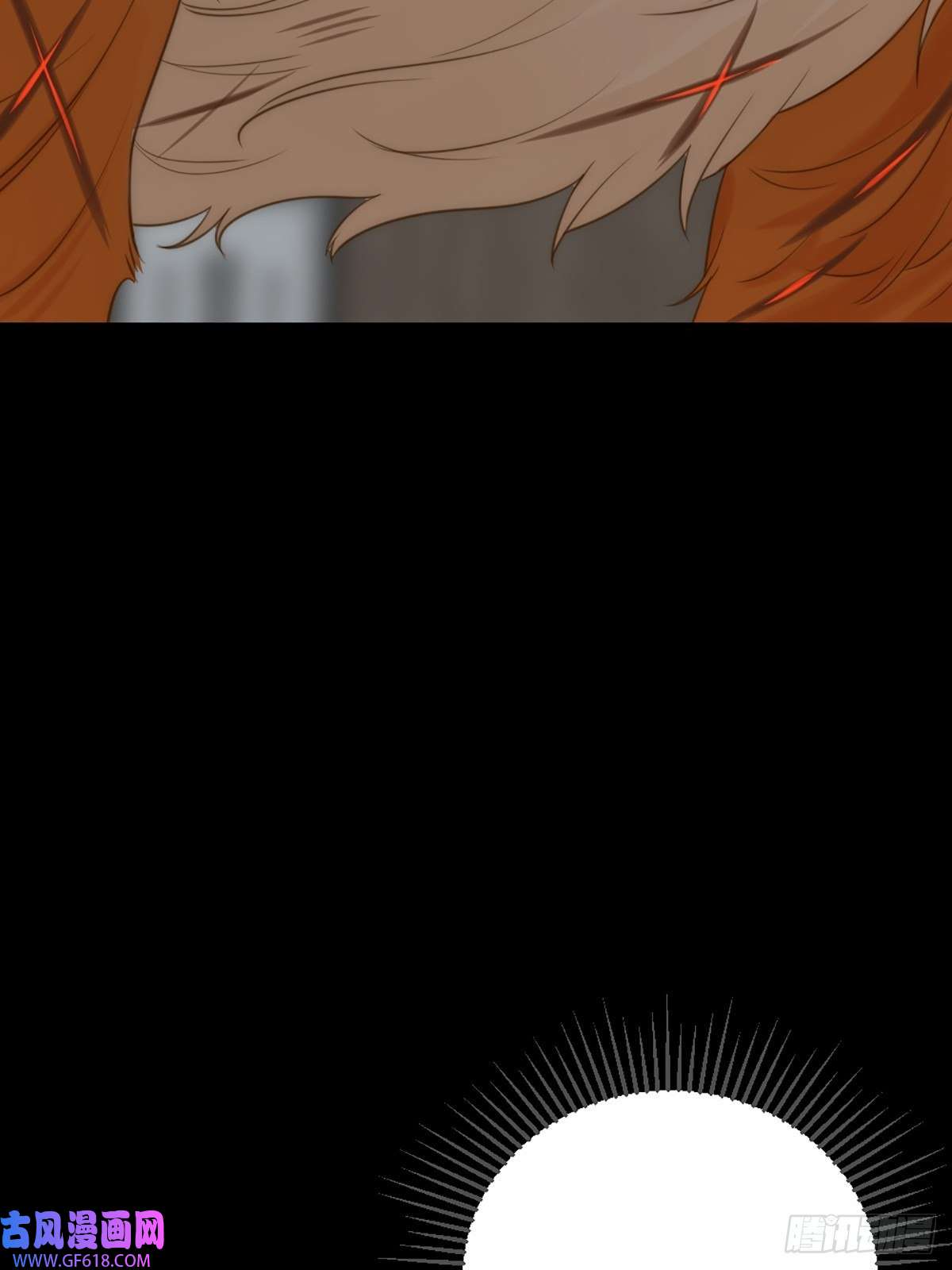 只有尾巴不可以！我不该让你疼