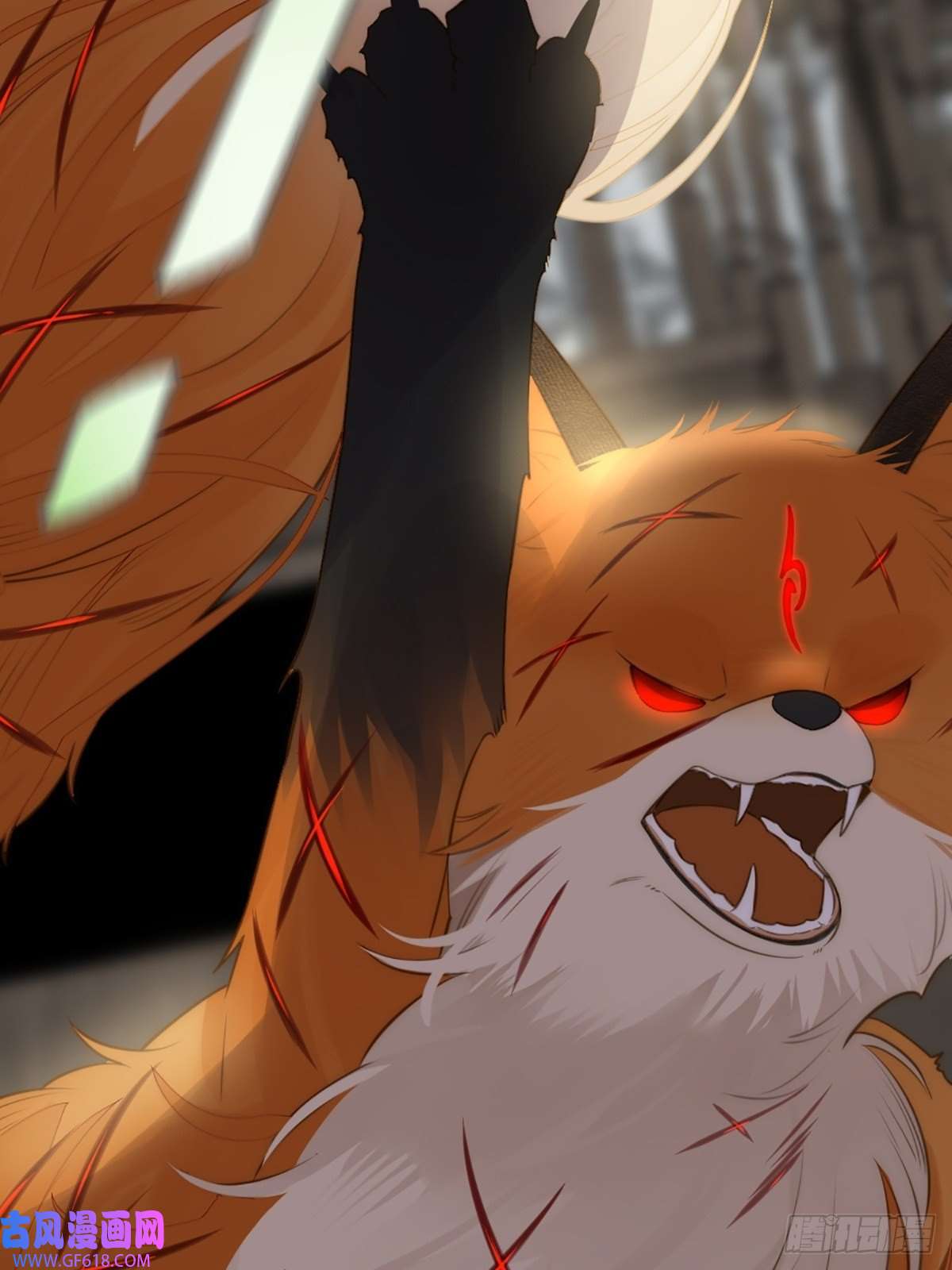 只有尾巴不可以！我不该让你疼