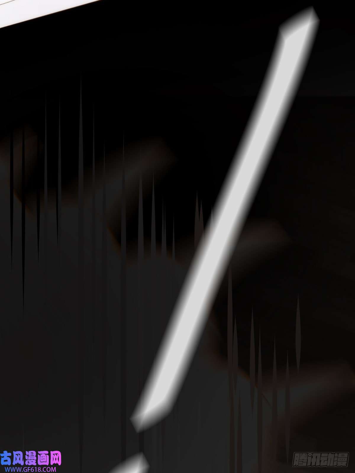 只有尾巴不可以！我不该让你疼