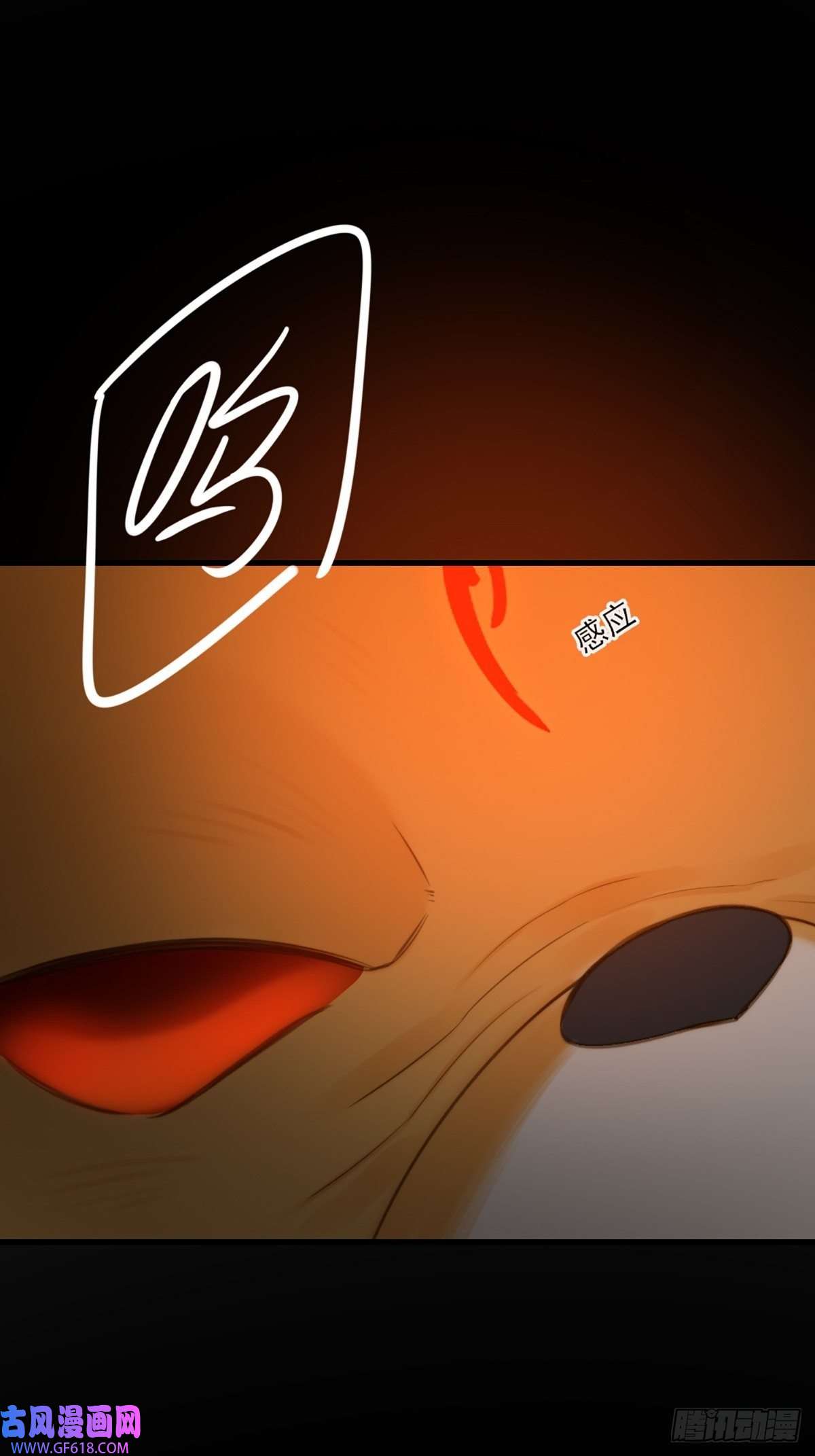 只有尾巴不可以！我不该让你疼