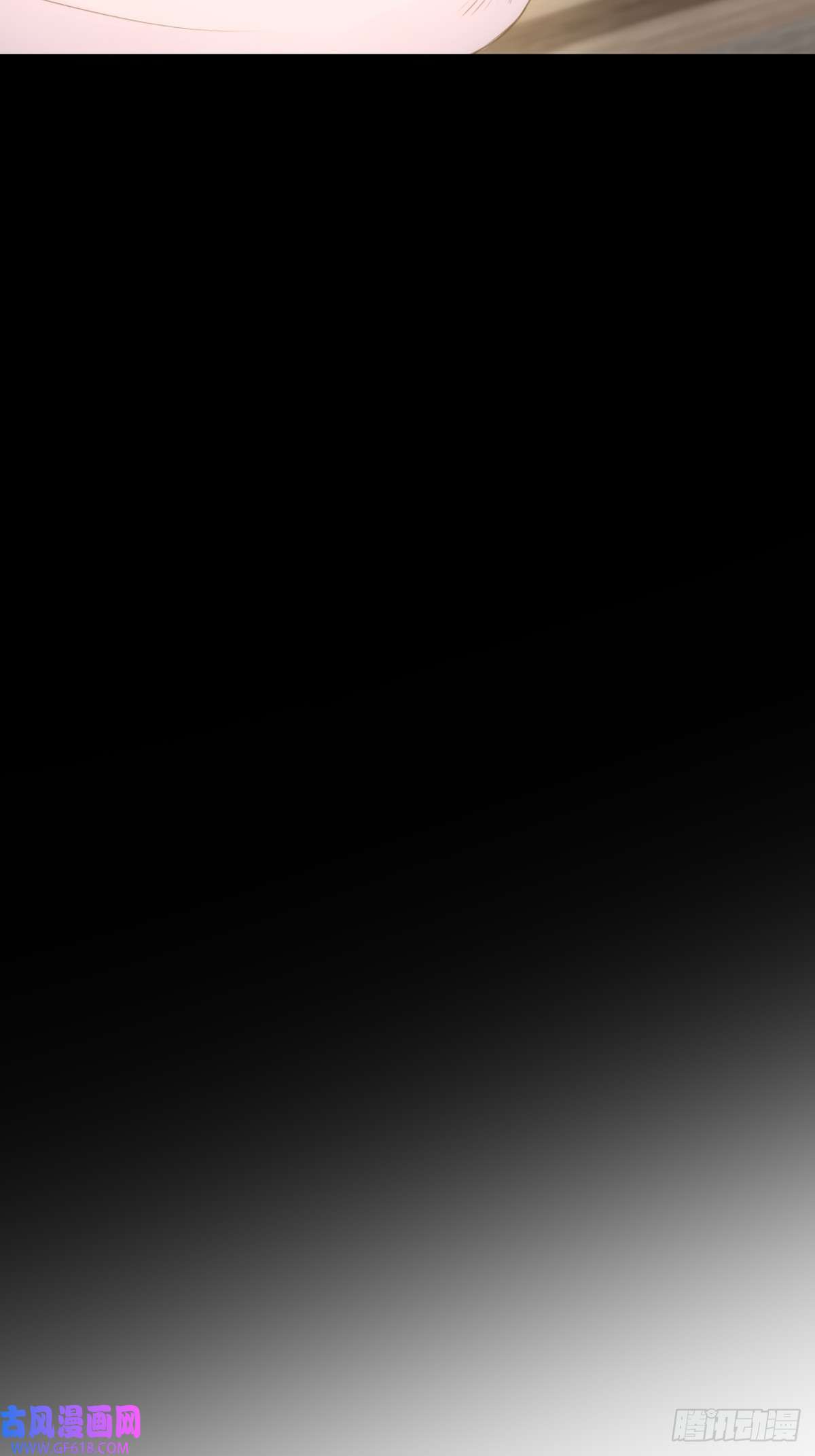 只有尾巴不可以！我不该让你疼