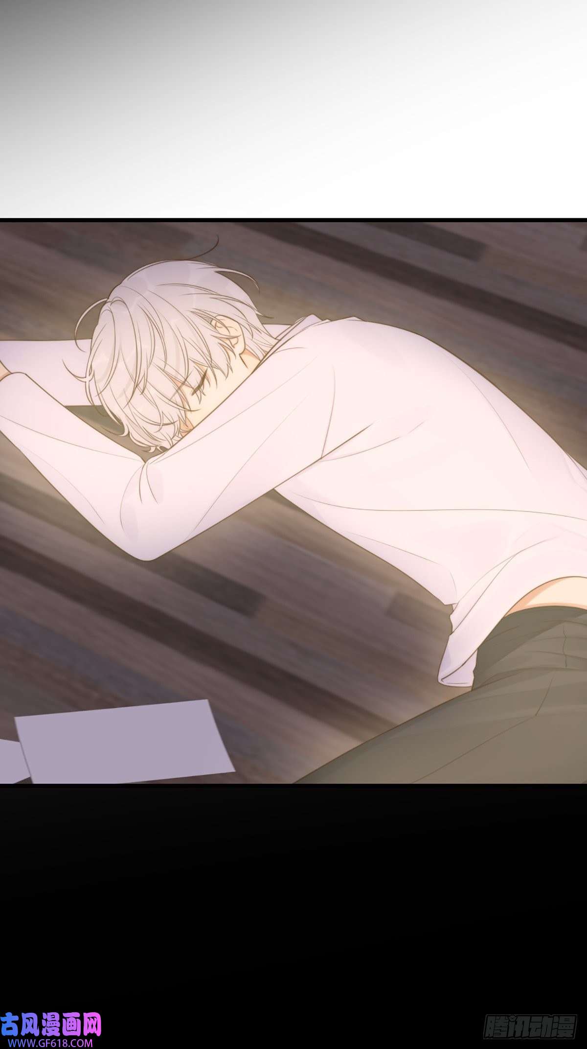 只有尾巴不可以！我不该让你疼