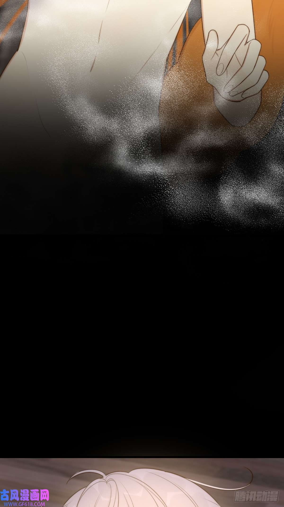 只有尾巴不可以！我不该让你疼