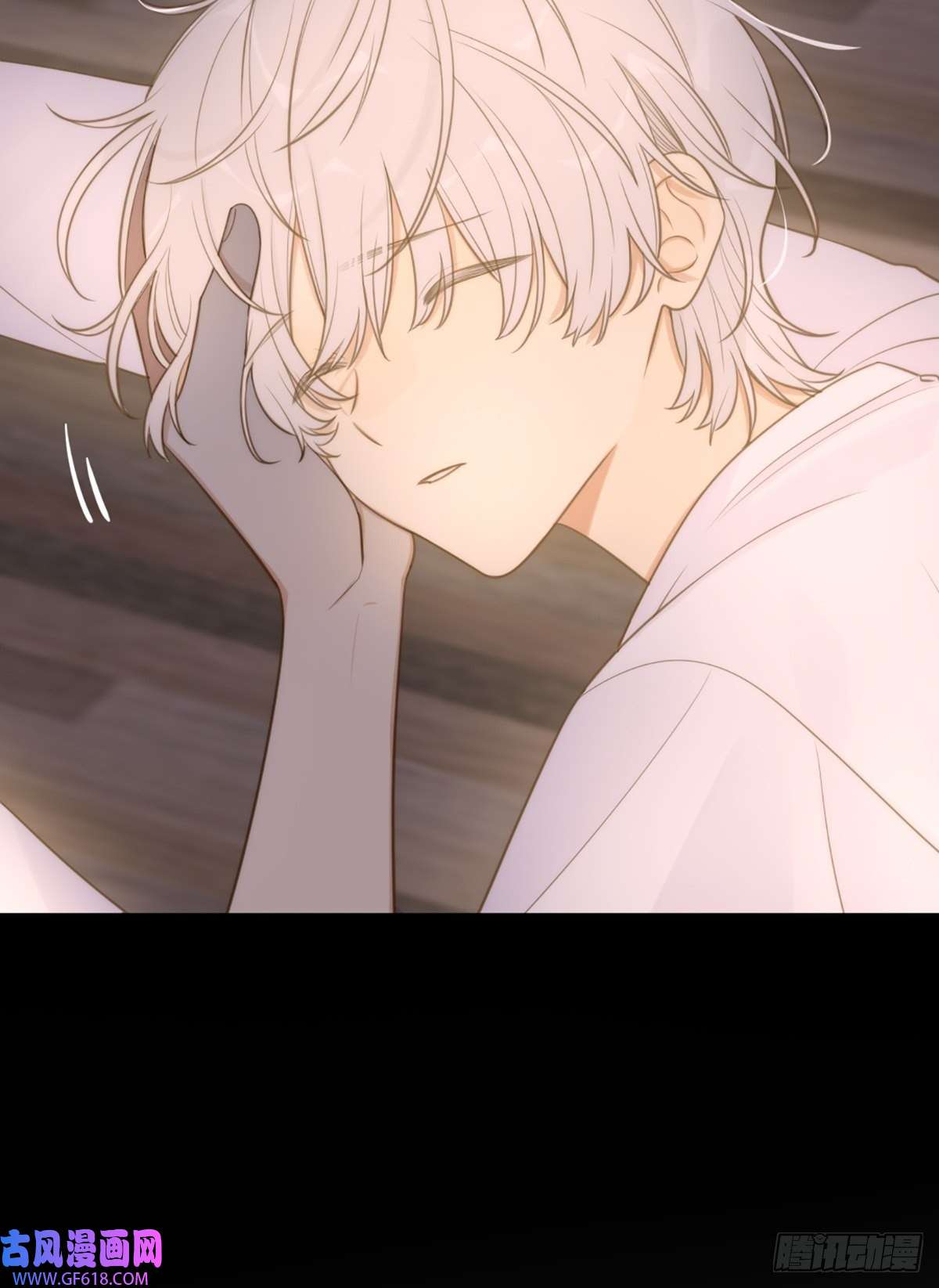 只有尾巴不可以！我不该让你疼