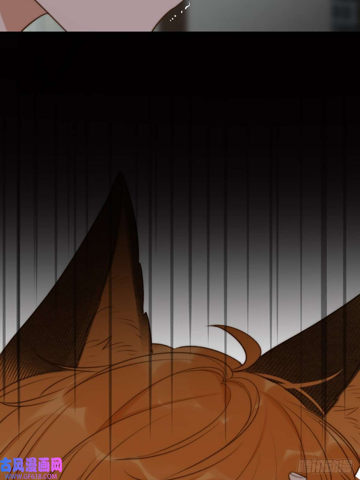 只有尾巴不可以！我不该让你疼