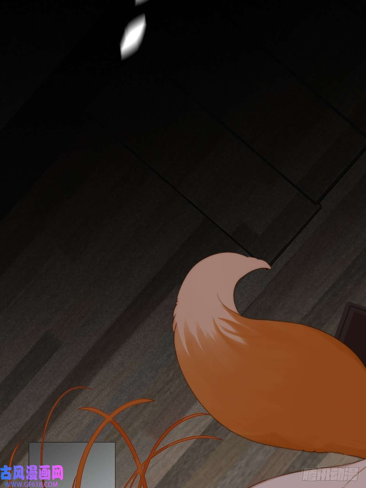 只有尾巴不可以！我不该让你疼