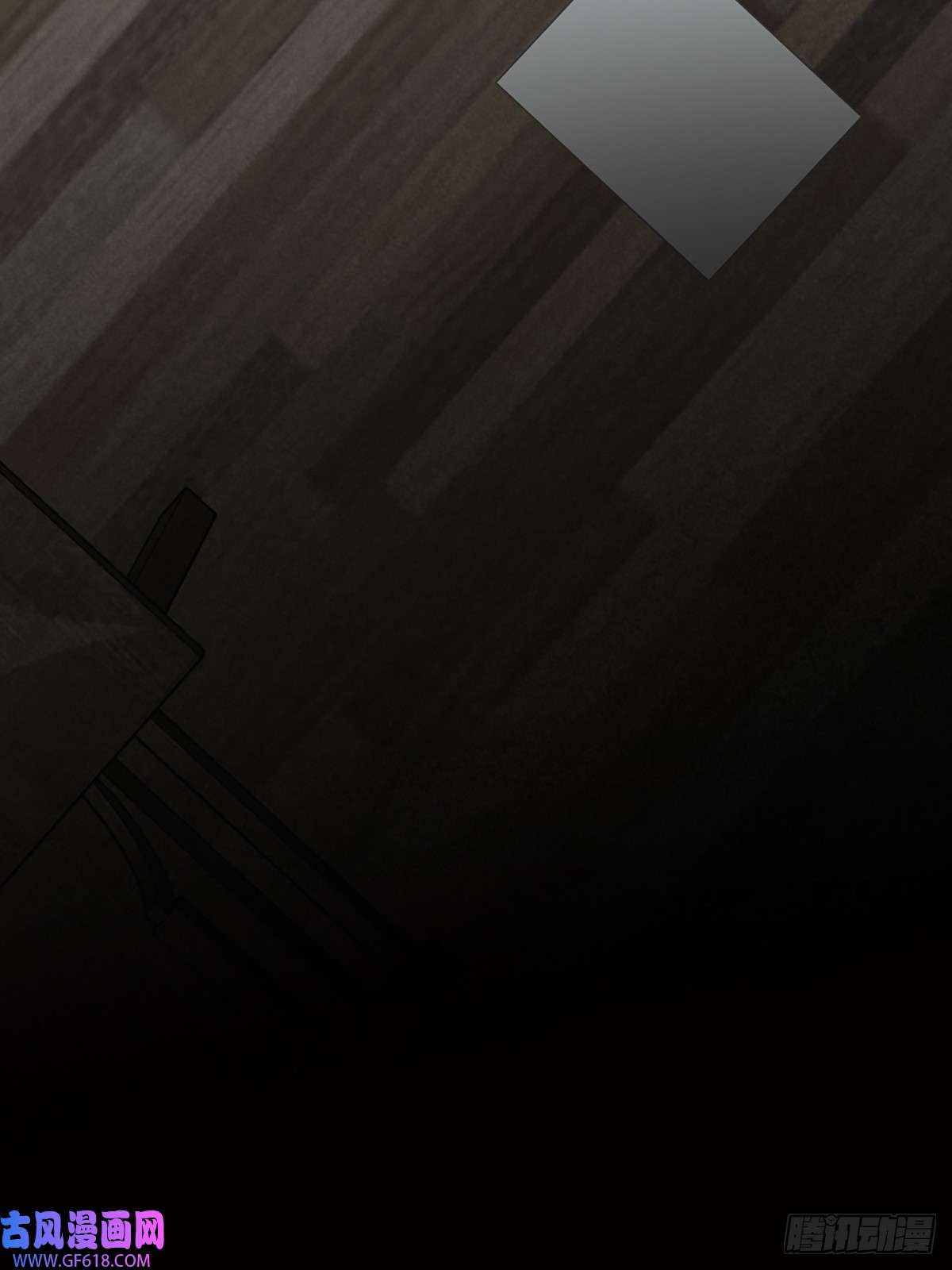 只有尾巴不可以！我不该让你疼