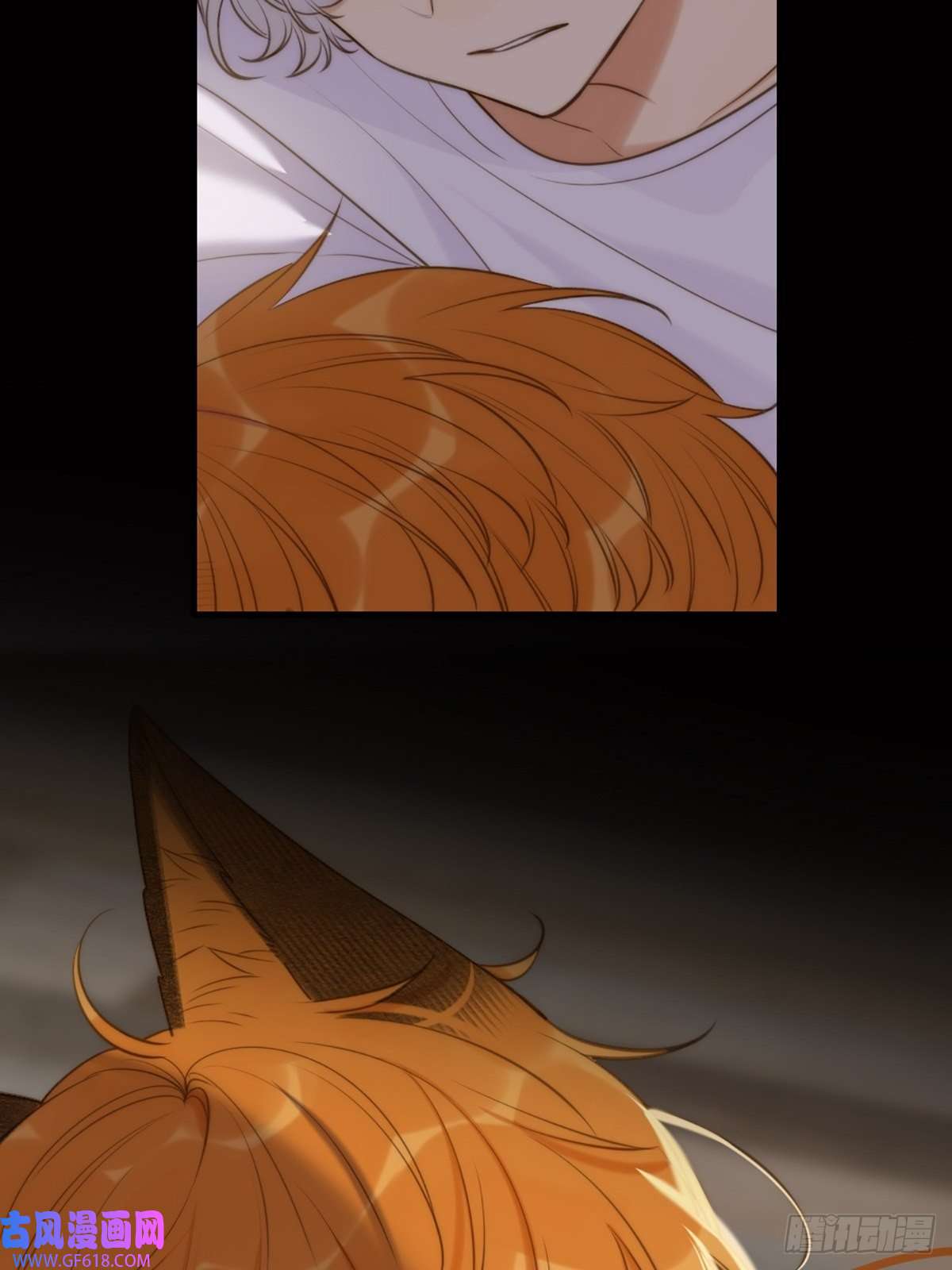 只有尾巴不可以！我不该让你疼