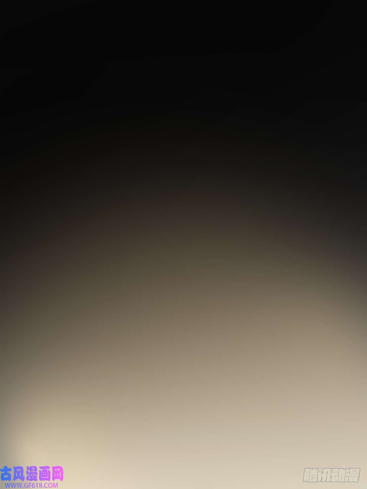 只有尾巴不可以！我不该让你疼