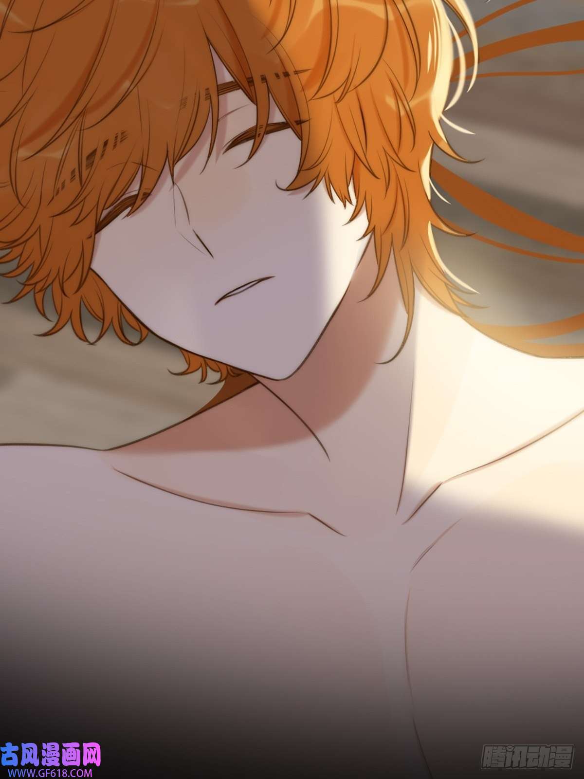 只有尾巴不可以！我不该让你疼