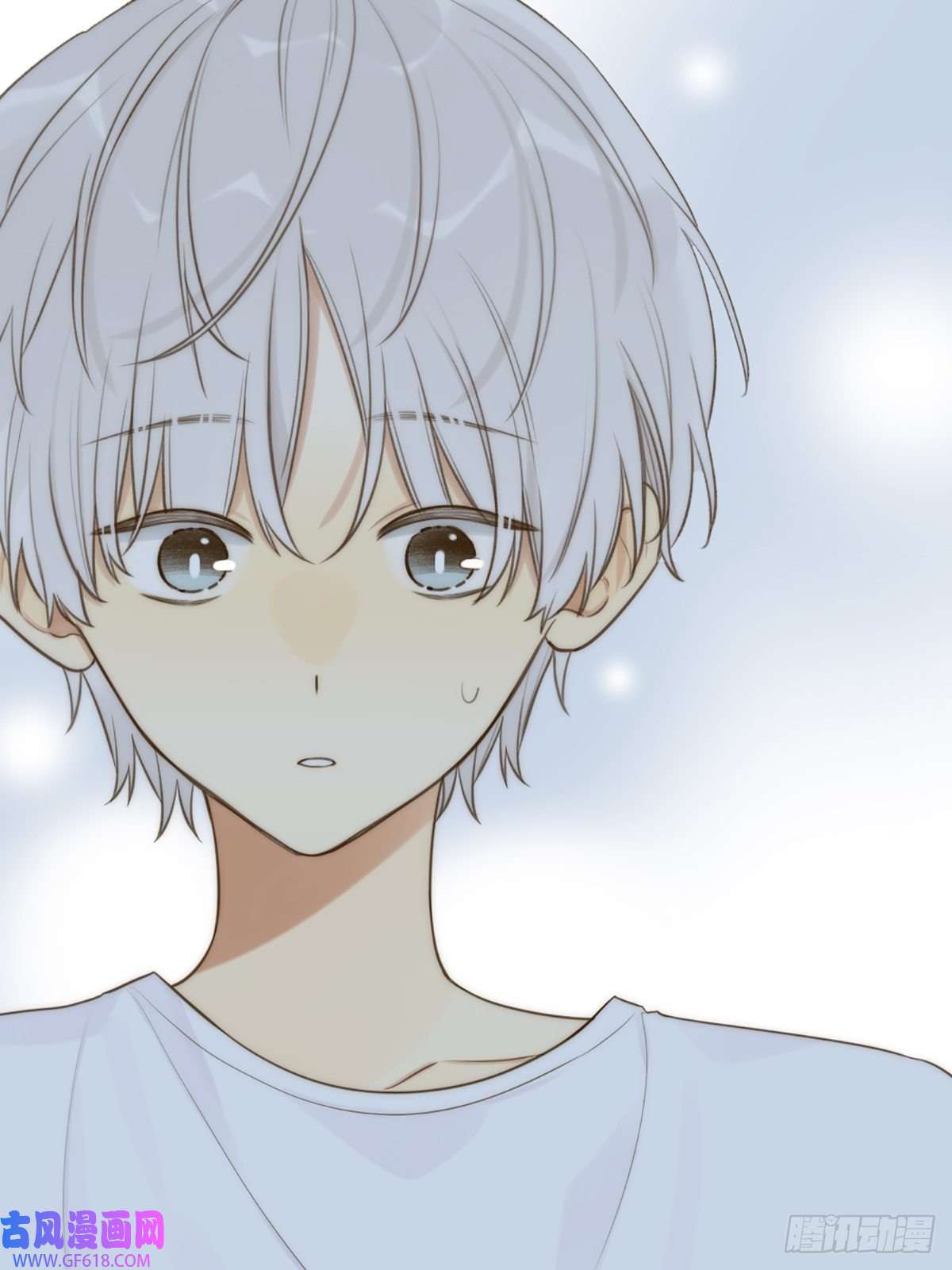 只有尾巴不可以！我不该让你疼