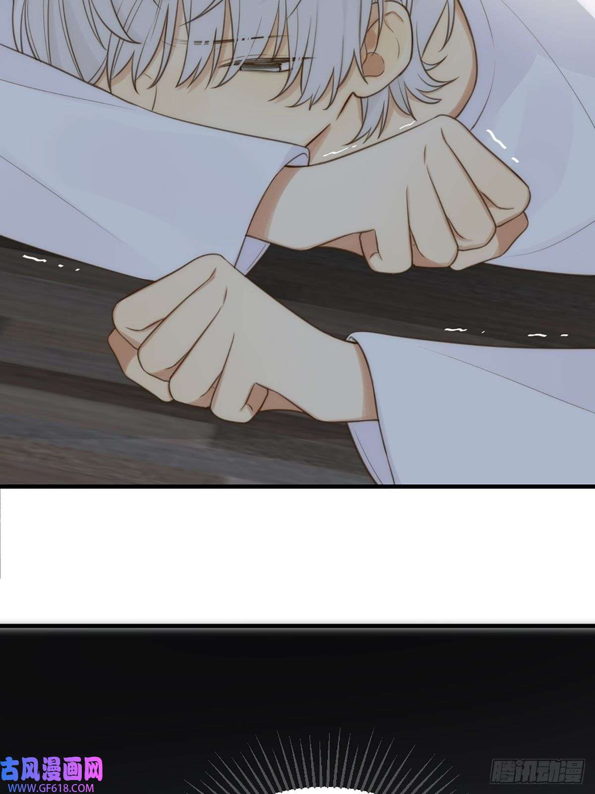 只有尾巴不可以！我不该让你疼