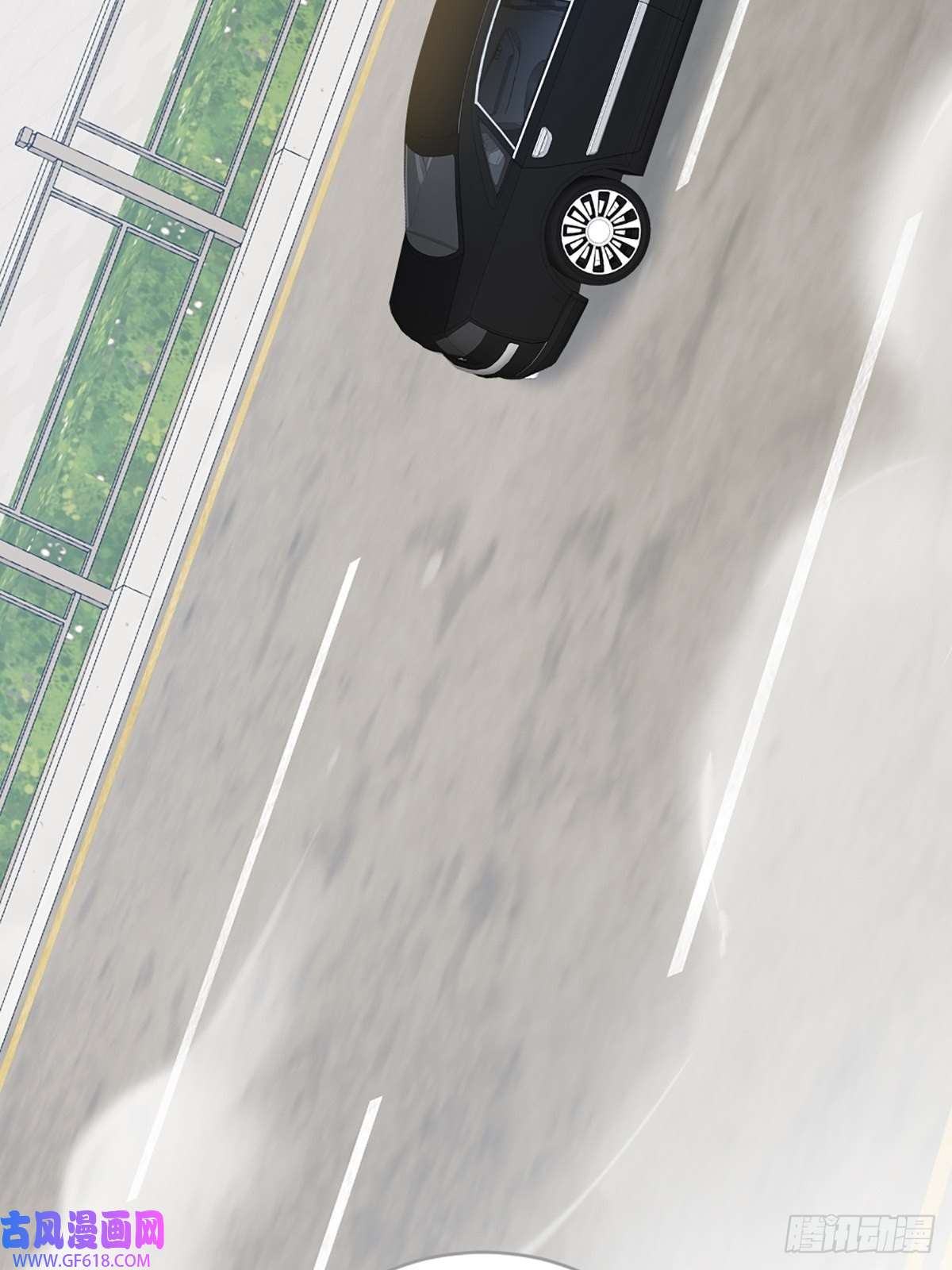 只有尾巴不可以！助攻出现？