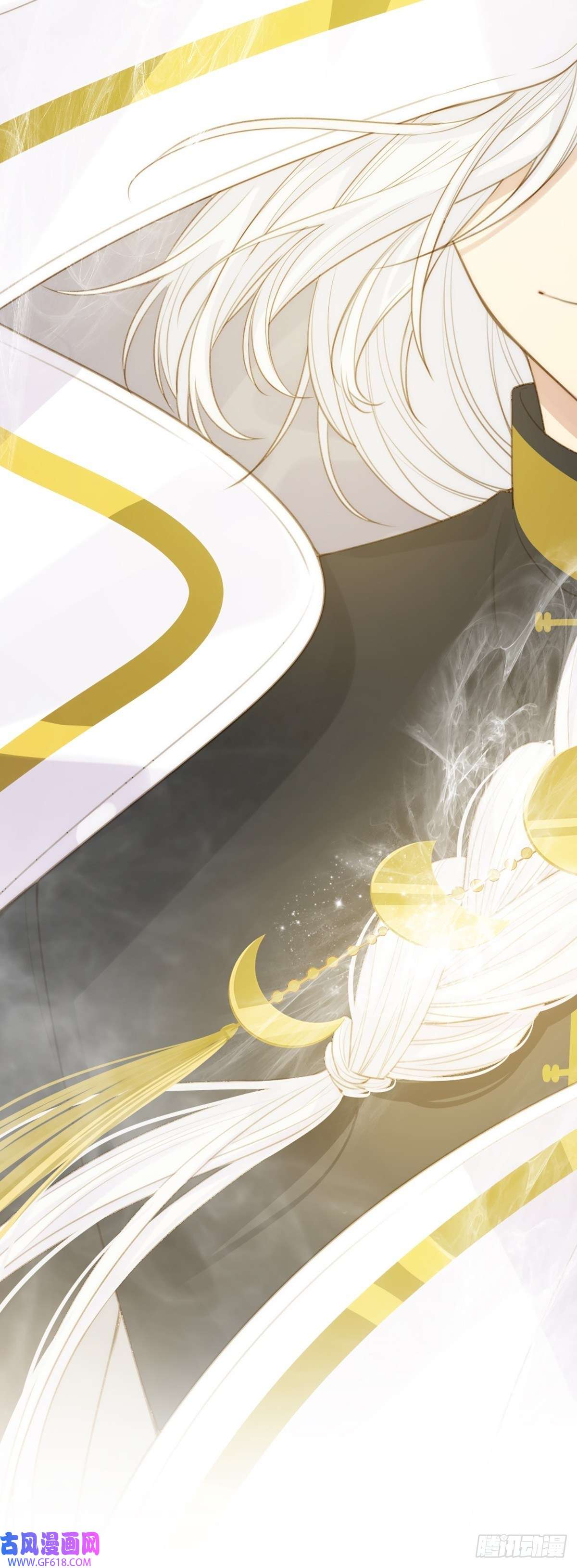 只有尾巴不可以！助攻出现？