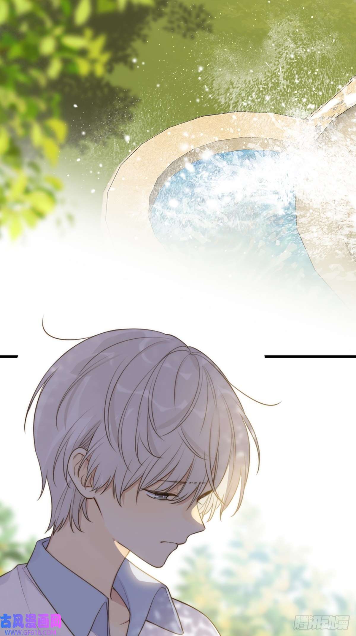 只有尾巴不可以！助攻出现？