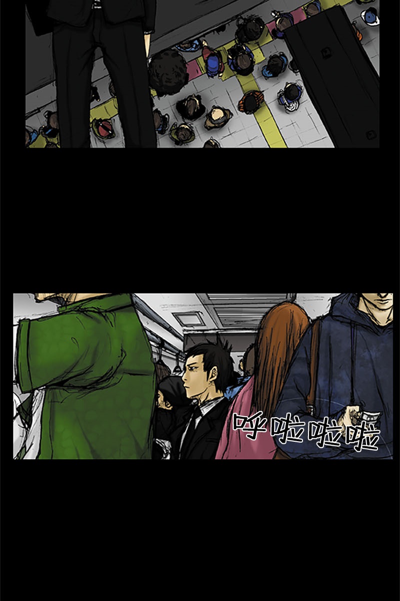 胜券在握第1话下
