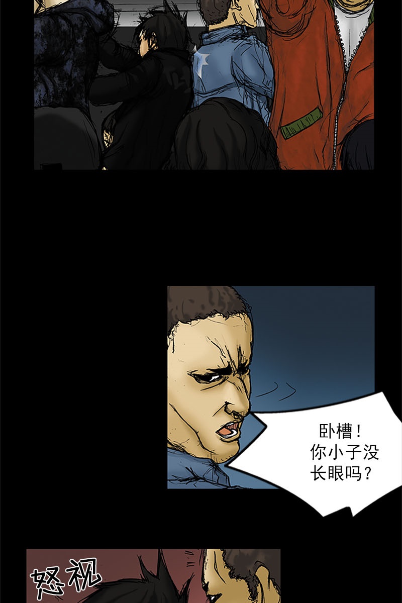 胜券在握第1话下