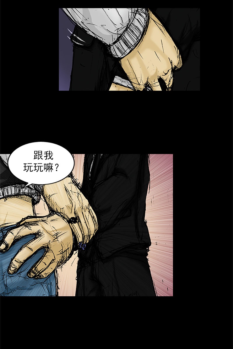 胜券在握第1话下
