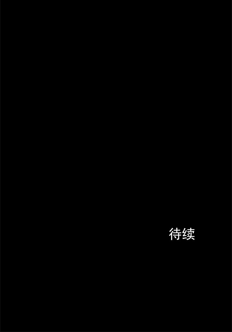 胜券在握第1话下