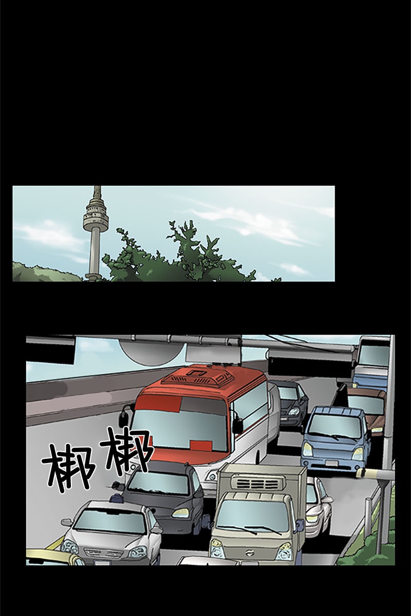 胜券在握第1话下